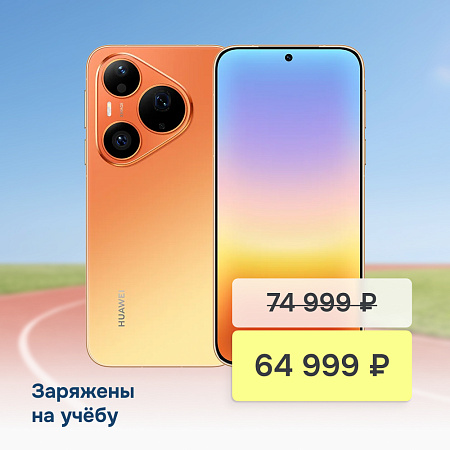  - 0
